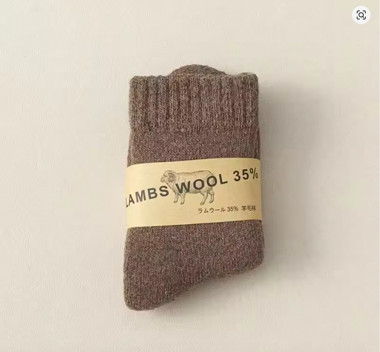 Chaussettes polaires enfant – Lot de 5 (douces & chaudes)