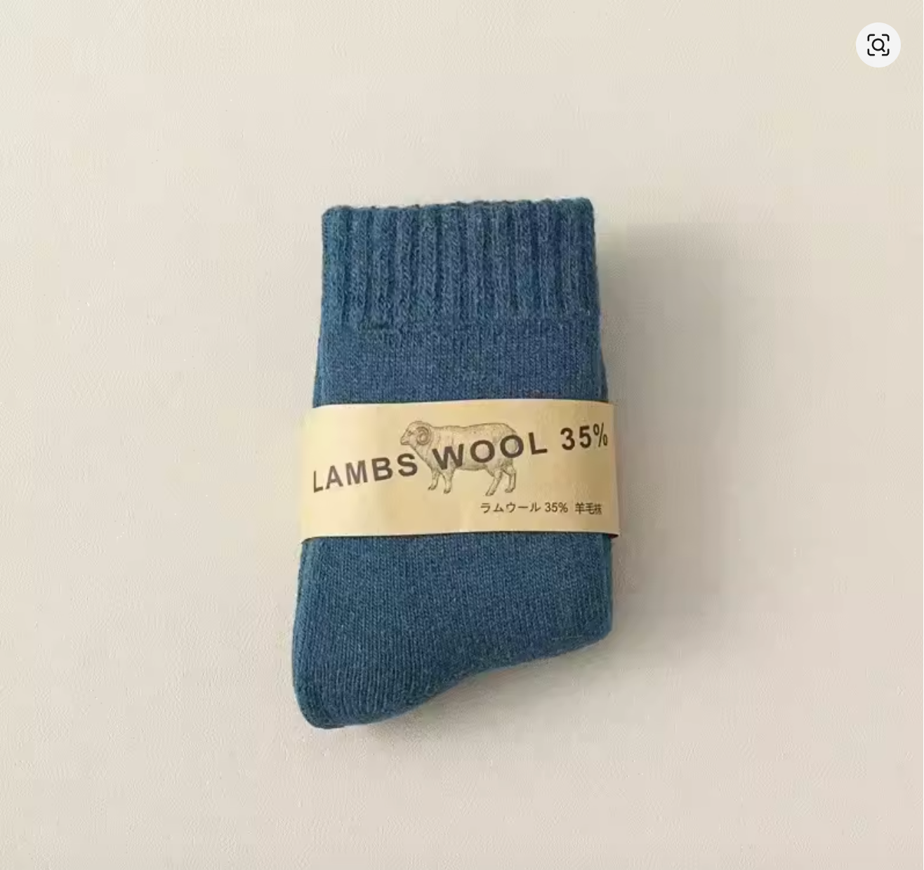 Chaussettes polaires enfant – Lot de 5 (douces & chaudes)