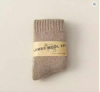 Chaussettes polaires enfant – Lot de 5 (douces & chaudes)