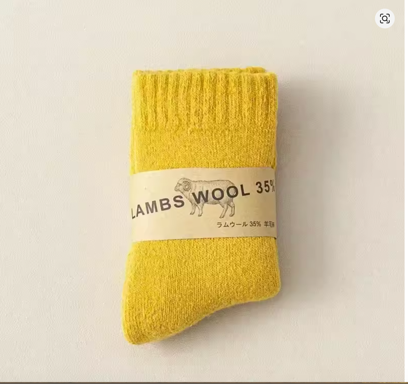 Chaussettes polaires enfant – Lot de 5 (douces & chaudes)