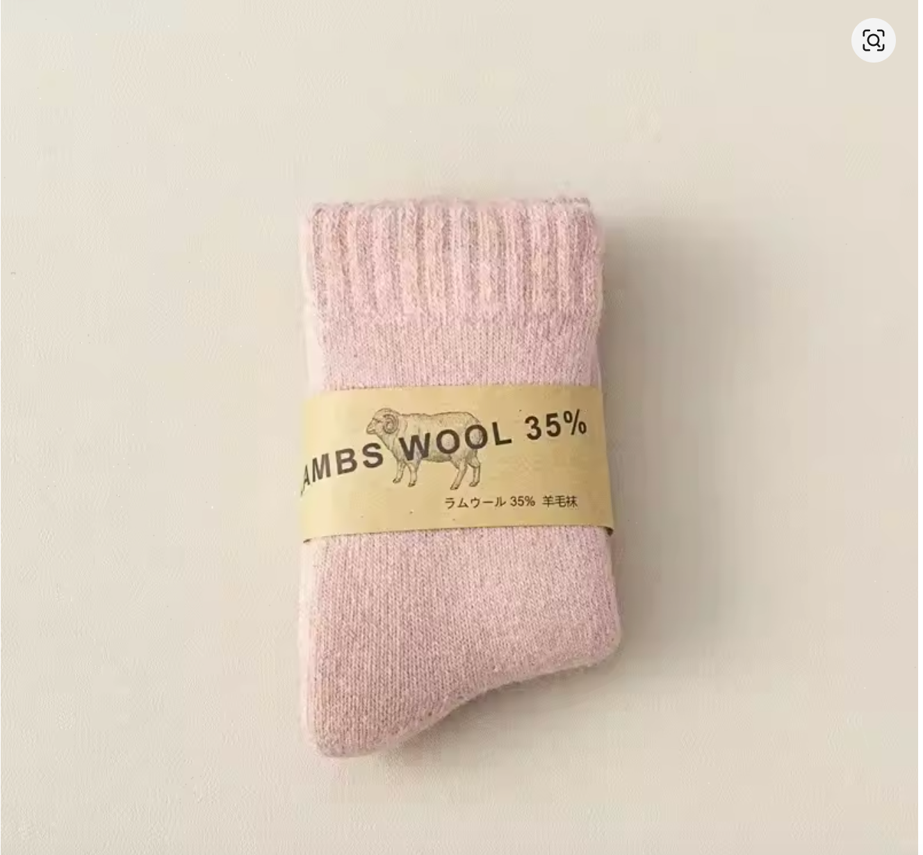 Chaussettes polaires enfant – Lot de 5 (douces & chaudes)