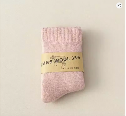 Chaussettes polaires enfant – Lot de 5 (douces & chaudes)